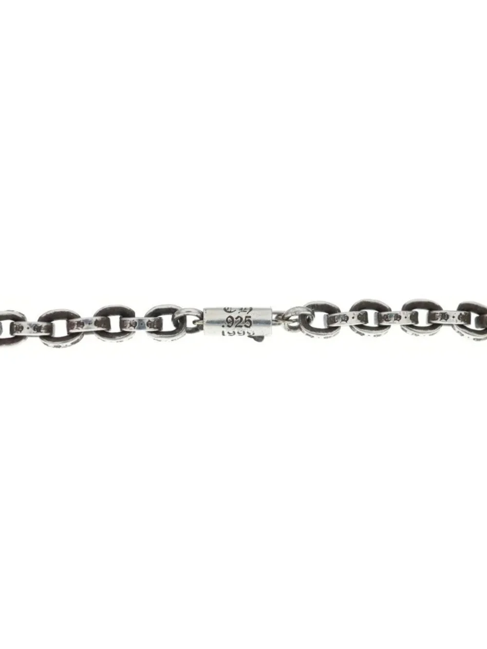 Chrome Hearts paper chain